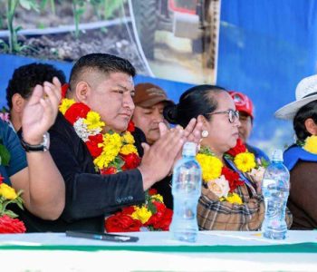 COMUNIDAD CAMPESINA TIERRAS NUEVAS 1